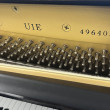 1990 Yamaha U1 professional upright piano - Upright - Professional Pianos